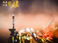 如何高效掌控劍俠情緣每日活動？進(jìn)階達(dá)人的終極秘籍！