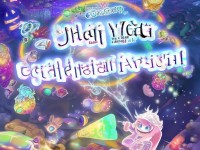 夢幻誅仙半周年慶來襲，這些絕版福利你領(lǐng)到了嗎？