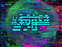 四虎網(wǎng)站最新網(wǎng)址，網(wǎng)絡(luò)熱議與安全探討