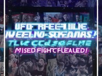 UFC免費(fèi)直播平臺揭秘：你錯(cuò)過了哪些精彩對決？