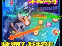 征途手游回檔功能在哪？手把手教你安全操作避免損失！