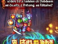 熱血江湖手游地宮等級(jí)太慢？3招教你快速突破瓶頸！