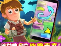 尋仙手游充值后悔了？教你一招快速退款！