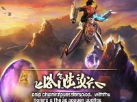 神雕俠侶手游大理職業(yè)后期如何逆襲？強(qiáng)力養(yǎng)成+PVP秘籍一鍵get！