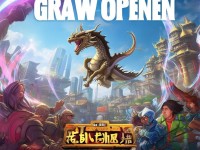龍之谷手游新區(qū)開放，全新冒險你敢挑戰(zhàn)嗎？