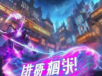 熱血江湖手游外掛泛濫？真相揭露與公平性保衛(wèi)戰(zhàn)！