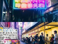 澡堂怎么找？揭秘最便捷的進(jìn)入方式！
