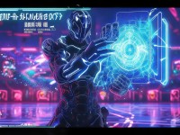 手游真人快打格斗包，如何解鎖無(wú)限戰(zhàn)斗可能？