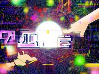 AO3官方網(wǎng)站入口：如何快速找到？你的閱讀體驗升級了嗎？