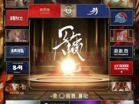 如懿傳究竟在哪里看？多平臺詳細解析與獨家推薦！