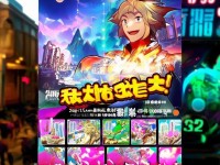 問道手游最新開服公告，今天的新區(qū)叫什么？速看入坑指南！，（用具體時(shí)間詞今天增強(qiáng)時(shí)效性，疑問句直接點(diǎn)明用戶需求，速看制造緊迫感，同時(shí)包含攻略價(jià)值點(diǎn)）