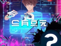 CF手游戰(zhàn)績清零，你真的會嗎？