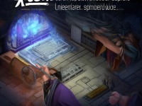 揭秘誅仙手游隱藏細(xì)節(jié)，你發(fā)現(xiàn)游戲世界的微妙之處了嗎？