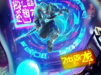 誅仙手游賬號被封？這些原因和預(yù)防措施你必須知道！