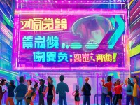 神武手游蘋果換安卓？看這篇就夠了！
