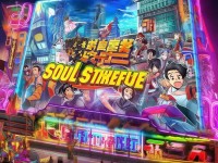 鎮(zhèn)魂街竟然出了手游？這才是真正的熱血國(guó)漫改編！