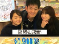 CF手游狂暴技能究竟怎么獲得？這些隱藏技巧你知道嗎？，（直接命中用戶搜索需求，用隱藏技巧制造好奇，疑問句式+利益點清晰，兼顧吸引點擊與SEO關(guān)鍵詞布局），備選參考（如需不同風格），，- 為什么你的CF手游總?cè)笨癖┘寄埽恳绘I解鎖攻略來了！，- CF手游狂暴技能藏在哪？90%玩家不知道的觸發(fā)秘訣！