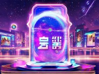 探索夜神手游官網(wǎng)下載，最新游戲與移動娛樂新體驗等你來體驗嗎？