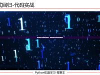 線性曝光與非線性曝光，探索攝影藝術的雙重魅力