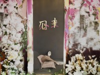 新仙劍手游老虎坐騎，威猛與靈動(dòng)如何完美融合？
