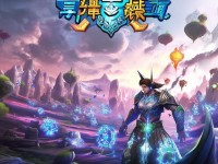 天龍手游領(lǐng)地戰(zhàn)，榮耀與財富，你準(zhǔn)備好了嗎？