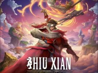 誅仙手游青云使者幾線才最強？深度解析職業(yè)布局與實戰(zhàn)技巧！