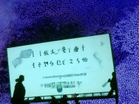 金剛蝴蝶能否重燃經(jīng)典？葫蘆娃手游策略進(jìn)化顛覆你的想象！，特點(diǎn)，，疑問(wèn)句式引發(fā)好奇心，突出核心角色金剛蝴蝶的顛覆性進(jìn)化，強(qiáng)調(diào)經(jīng)典IP與創(chuàng)新玩法的結(jié)合，使用顛覆想象制造期待感，保持游戲特色要素（策略、經(jīng)典角色）的同時(shí)富有吸引力