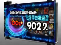 GOGOGO劇集排行榜：哪部最火？你錯(cuò)過了幾部神作？