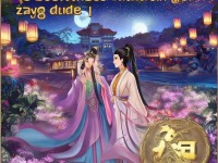 如何打造浪漫情緣？軒轅傳奇手游結(jié)婚攻略揭秘！