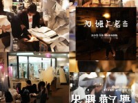 如何在夢幻手游中輕松成為釣魚達(dá)人？掌握這些技巧就夠了！
