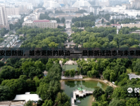 西安四新街，城市更新的脈動——最新拆遷動態(tài)與未來展望