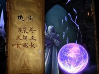 問道手游內(nèi)測論壇，你的建議真的被官方采納了嗎？，以疑問形式激發(fā)玩家好奇心，聚焦意見采納這一玩家最關(guān)心的互動(dòng)實(shí)質(zhì)，同時(shí)隱含論壇的官方屬性與雙向溝通價(jià)值，符合吸引點(diǎn)擊的核心訴求。）