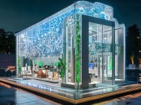 久艸精品如何重新定義品質(zhì)、創(chuàng)新與可持續(xù)的完美結(jié)合？