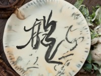 獵罪圖鑒究竟如何將懸疑、推理與人性探討完美融合？