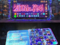 2024年手游熱血江湖有哪些新服開(kāi)放？最新開(kāi)服時(shí)間與入坑攻略一網(wǎng)打盡！