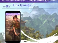 如何輕松下載劍俠世界手游，開(kāi)啟你的武俠冒險(xiǎn)之旅？