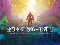征途手游單機(jī)版，獨(dú)特魅力與探索之旅，你怎能錯(cuò)過？