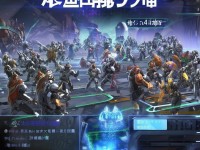 戰(zhàn)就戰(zhàn)手游4.1版本全新上線，這些重大更新你都知道嗎？