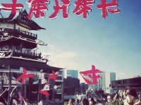 AJ姿勢全攻略：你掌握了嗎？如何成為潮流達人？