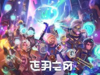 探索融合之道，彈彈堂手游奇妙旅程等你來(lái)體驗(yàn)！