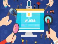 W灬源碼1688：你的網(wǎng)站為何還未成功？源碼選擇對了嗎？
