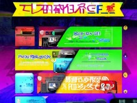 CF手游禮包怎么領(lǐng)？這份指南讓你輕松拿滿獎勵！