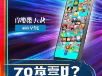 迅雷手游助手官方下載，移動游戲新體驗等你來開啟？