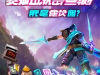 劍俠手游，花錢(qián)真的厲害嗎？揭秘游戲內(nèi)購(gòu)消費(fèi)真相！