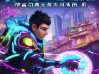 問道手游，如何有效鎖定經驗，避免浪費？