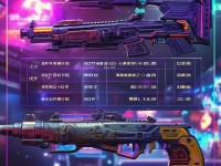 CF手游有哪些神器？助你輕松提升游戲體驗(yàn)！