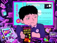 為什么4399手游通突然進(jìn)不去了？5個(gè)關(guān)鍵解決方法速看！