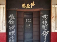 不帶轉(zhuǎn)生的傳奇手游，如何重塑經(jīng)典，挑戰(zhàn)無限？