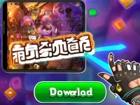想玩生死簿卻不知如何下載？這篇手把手教你玩轉(zhuǎn)手游！