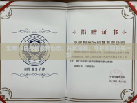 淮南18日疫情最新動(dòng)態(tài)，共筑防線，守護(hù)家園的每一刻